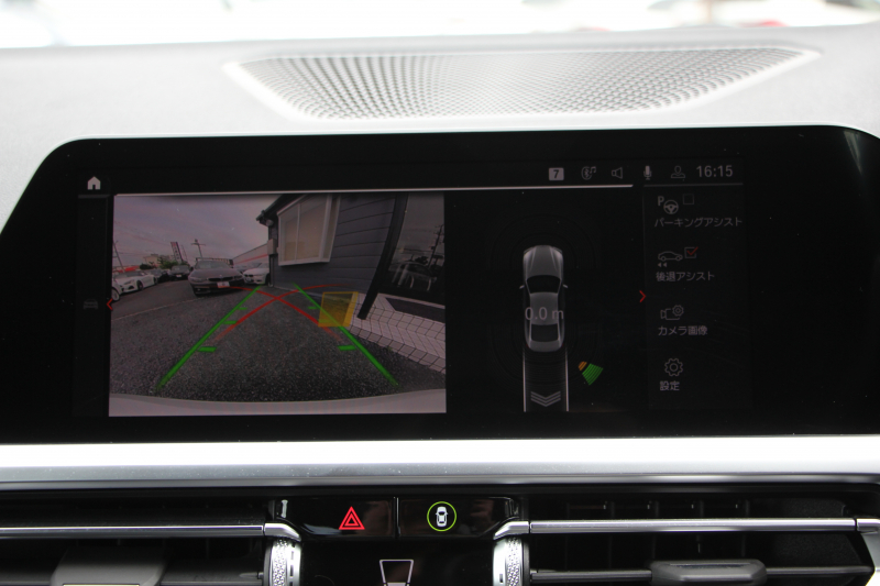 BMW 4シリーズ 420i ｸｰﾍﾟMｽﾎﾟｰﾂ  新車保証8年5月迄 50thｴﾝﾌﾞﾚﾑ ﾋｰﾀｰ黒革 ﾌﾞﾗｯｸﾎｲｰﾙ&ﾘｯﾌﾟｽﾎﾟｲﾗｰ&ﾌﾞﾗｯｸｸﾞﾘﾙ LEDﾍｯﾄﾞﾗｲﾄ ｵｰﾄﾊｲﾋﾞｰﾑ 電動ﾄﾗﾝｸ ﾜｲﾔﾚｽ充電 ｱｯﾌﾟﾙｶｰﾌﾟﾚｲ BMWﾗｲﾌﾞｺｯｸﾋﾟｯﾄ Pｱｼｽﾄ ｱﾝﾋﾞｴﾝﾄﾗｲﾄ 追従ACC 2年保証