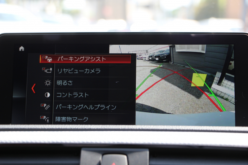 BMW 2シリーズ M240iｸｰﾍﾟ後期 340馬力 B58新ｴﾝｼﾞﾝ ﾋｰﾀｰ赤革 ｱﾀﾞﾌﾟﾃｨﾌﾞMｻｽ 追従ACC LEDﾍｯﾄﾞﾗｲﾄ&ﾃｰﾙ ﾀｯﾁ画面HDDﾅﾋﾞPｱｼｽﾄ 衝突軽減ﾌﾞﾚｰｷ 車線逸脱警告 歩行者警告 ﾊﾟﾄﾞﾙｼﾌﾄ ｽﾏｰﾄｷｰ 18AW Mｽﾎﾟｰﾂﾌﾞﾚｰｷ 2年保証