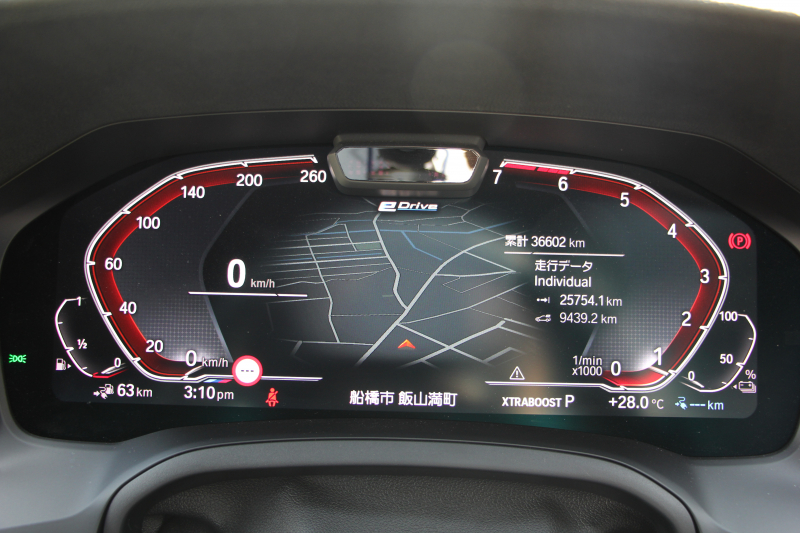 BMW 3シリーズ 330e Mｽﾎﾟｰﾂ ﾊｲﾗｲﾝ ｲﾉﾍﾞｰｼｮﾝ&ｺﾝﾌｫｰﾄP PHEV ﾋｰﾀｰ黒革 ﾚｰｻﾞｰﾗｲﾄ ｼﾞｪｽﾁｬｰC HUD 360度ｶﾒﾗ 後退ｱｼｽﾄ 追従ACC ｽﾃｱﾘﾝｸﾞｻﾎﾟｰﾄ Applecarplay ﾗﾝﾊﾞｰｻﾎﾟｰﾄ 電動ﾄﾗﾝｸ Msportﾌﾞﾚｰｷ BMWﾗｲﾌﾞｺｯｸﾋﾟｯﾄﾞ2年保証