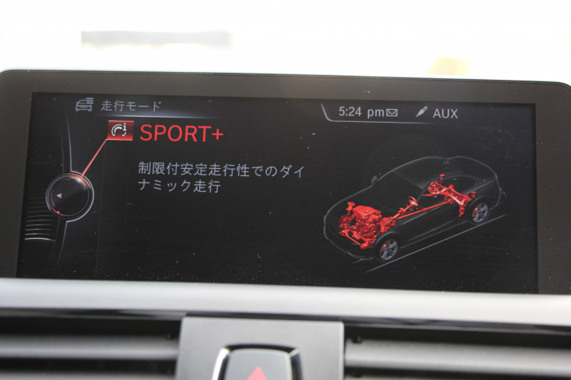 BMW 2シリーズ 220i ｸｰﾍﾟ Mｽﾎﾟｰﾂ ﾊﾟｰｷﾝｸﾞｻﾎﾟｰﾄP 衝突軽減ﾌﾞﾚｰｷ 車線逸脱警告 車線逸脱警告 ﾌﾞﾚｰｷ付ｸﾙｺﾝ ﾌﾙｾｸﾞTV iﾄﾞﾗｲﾌﾞHDDﾅﾋﾞBluetooth接続 Bｶﾒﾗ ｱﾙｶﾝﾀｰﾗ電動ｼｰﾄ 17AW Mｽﾎﾟｰﾂｴｱﾛ ﾊﾟﾄﾞﾙｼﾌﾄ 直噴ﾀｰﾎﾞ8速AT 2年保証