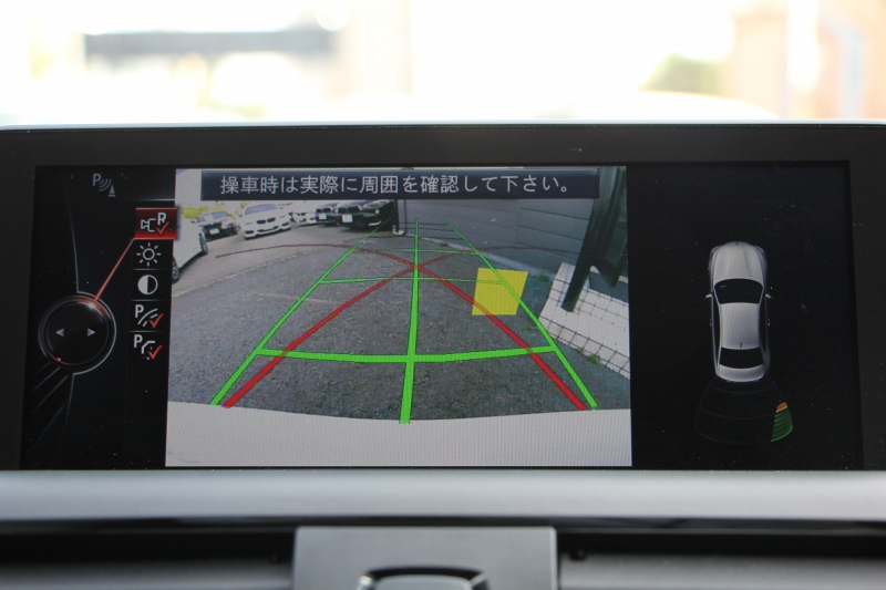 BMW 2シリーズ 220i ｸｰﾍﾟ Mｽﾎﾟｰﾂ ﾊﾟｰｷﾝｸﾞｻﾎﾟｰﾄP 衝突軽減ﾌﾞﾚｰｷ 車線逸脱警告 車線逸脱警告 ﾌﾞﾚｰｷ付ｸﾙｺﾝ ﾌﾙｾｸﾞTV iﾄﾞﾗｲﾌﾞHDDﾅﾋﾞBluetooth接続 Bｶﾒﾗ ｱﾙｶﾝﾀｰﾗ電動ｼｰﾄ 17AW Mｽﾎﾟｰﾂｴｱﾛ ﾊﾟﾄﾞﾙｼﾌﾄ 直噴ﾀｰﾎﾞ8速AT 2年保証