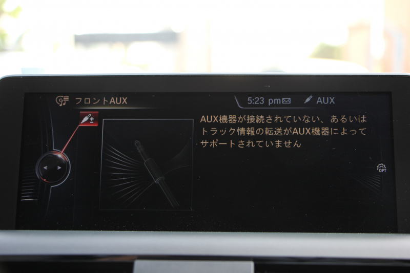 BMW 2シリーズ 220i ｸｰﾍﾟ Mｽﾎﾟｰﾂ ﾊﾟｰｷﾝｸﾞｻﾎﾟｰﾄP 衝突軽減ﾌﾞﾚｰｷ 車線逸脱警告 車線逸脱警告 ﾌﾞﾚｰｷ付ｸﾙｺﾝ ﾌﾙｾｸﾞTV iﾄﾞﾗｲﾌﾞHDDﾅﾋﾞBluetooth接続 Bｶﾒﾗ ｱﾙｶﾝﾀｰﾗ電動ｼｰﾄ 17AW Mｽﾎﾟｰﾂｴｱﾛ ﾊﾟﾄﾞﾙｼﾌﾄ 直噴ﾀｰﾎﾞ8速AT 2年保証