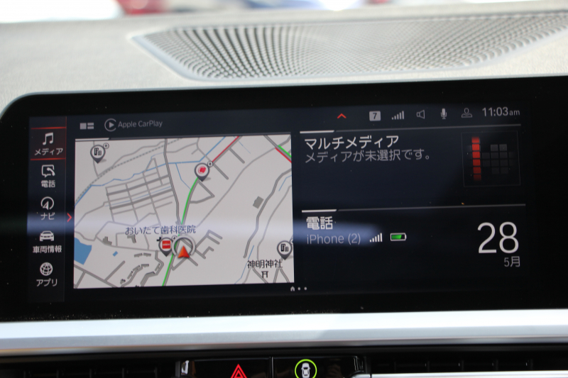 BMW 3シリーズ 320i Mｽﾎﾟｰﾂ ﾊｲﾗｲﾝ ｲﾉﾍﾞｰｼｮﾝ&ｺﾝﾌｫｰﾄP 真珠色 ｻﾝﾙｰﾌ ﾚｰｻﾞｰﾗｲﾄ HUD ｼﾞｪｽﾁｬｰｺﾝﾄﾛｰﾙ ｺﾆｬｯｸﾚｻﾞｰ ﾋｰﾀｰ&ﾗﾝﾊﾞｰ 追従ACC ｽﾃｱｻﾎﾟｰﾄ BMWﾗｲﾌﾞｺｯｸﾋﾟｯﾄ ｱｯﾌﾟﾙｶｰﾌﾟﾚｲ HDDﾅﾋﾞPｱｼｽﾄ ｵｰﾄﾊｲﾋﾞｰﾑ 電動ﾄﾗﾝｸ 2年保証