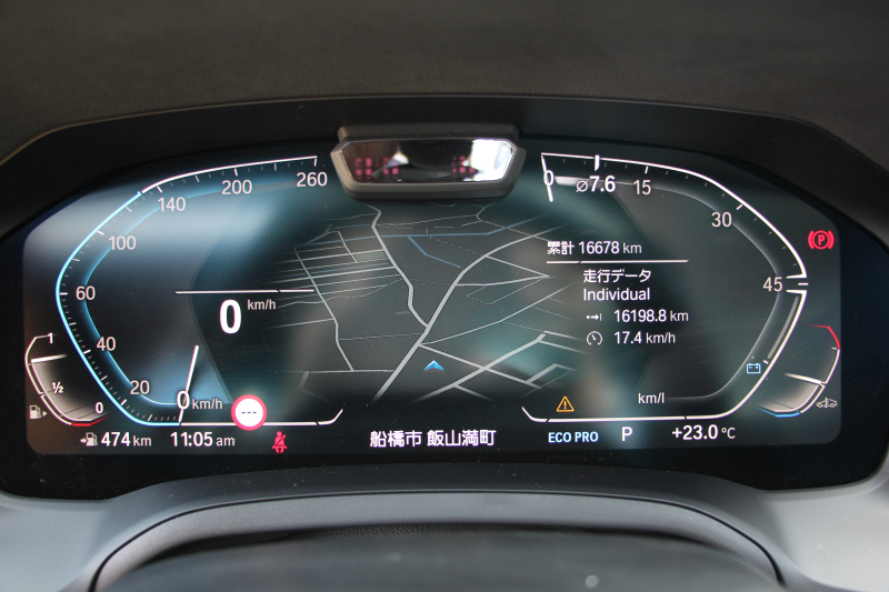 BMW 3シリーズ 320i Mｽﾎﾟｰﾂ ﾊｲﾗｲﾝ ｲﾉﾍﾞｰｼｮﾝ&ｺﾝﾌｫｰﾄP 真珠色 ｻﾝﾙｰﾌ ﾚｰｻﾞｰﾗｲﾄ HUD ｼﾞｪｽﾁｬｰｺﾝﾄﾛｰﾙ ｺﾆｬｯｸﾚｻﾞｰ ﾋｰﾀｰ&ﾗﾝﾊﾞｰ 追従ACC ｽﾃｱｻﾎﾟｰﾄ BMWﾗｲﾌﾞｺｯｸﾋﾟｯﾄ ｱｯﾌﾟﾙｶｰﾌﾟﾚｲ HDDﾅﾋﾞPｱｼｽﾄ ｵｰﾄﾊｲﾋﾞｰﾑ 電動ﾄﾗﾝｸ 2年保証