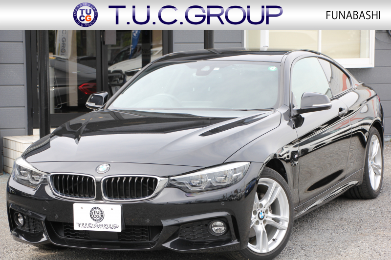 BMW 4シリーズ 420i ｸｰﾍﾟMｽﾎﾟｰﾂ 後期 追従ACC ﾚｰﾝﾁｪﾝｼﾞ警告 LEDﾍｯﾄﾞﾗｲﾄ&ﾃｰﾙ ｼｰﾄﾋｰﾀｰ ﾀｯﾁ画面HDDﾅﾋﾞﾌﾙｾｸﾞTV 液晶ﾒｰﾀｰ 衝突軽減ﾌﾞﾚｰｷ 車線逸脱警告 歩行者警告 Bｶﾒﾗ Bluetooth接続 ﾊﾟﾄﾞﾙｼﾌﾄ ｽﾏｰﾄｷｰ 2年保証