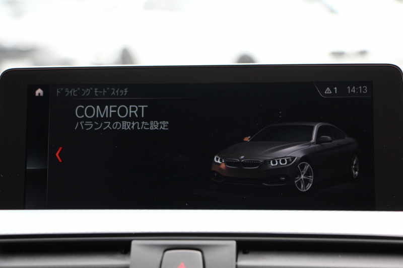 BMW 4シリーズ 420i ｸｰﾍﾟMｽﾎﾟｰﾂ 後期 追従ACC ﾚｰﾝﾁｪﾝｼﾞ警告 LEDﾍｯﾄﾞﾗｲﾄ&ﾃｰﾙ ｼｰﾄﾋｰﾀｰ ﾀｯﾁ画面HDDﾅﾋﾞﾌﾙｾｸﾞTV 液晶ﾒｰﾀｰ 衝突軽減ﾌﾞﾚｰｷ 車線逸脱警告 歩行者警告 Bｶﾒﾗ Bluetooth接続 ﾊﾟﾄﾞﾙｼﾌﾄ ｽﾏｰﾄｷｰ 2年保証