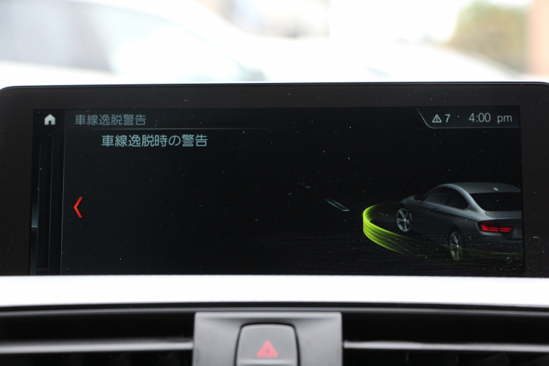 BMW 4シリーズ 420i ｸｰﾍﾟMｽﾎﾟｰﾂ 1ｵｰﾅ 最終ﾓﾃﾞﾙ 専用LEDｽﾓｰｸﾃｰﾙ&ｴｱﾛﾘｱﾃﾞｨﾌｭｰｻﾞｰ NEWﾙｰﾑﾐﾗｰ 追従ACC ﾚｰﾝC警告 LEDﾍｯﾄﾞﾗｲﾄ&ﾃｰﾙ ｼｰﾄﾋｰﾀｰ ﾀｯﾁ画面HDDﾅﾋﾞTV 液晶ﾒｰﾀｰ 衝突軽減ﾌﾞﾚｰｷ 車線逸脱警告 歩行者警告 Bｶﾒﾗ Bluetooth接続 ﾊﾟﾄﾞﾙｼﾌﾄ 2年保証