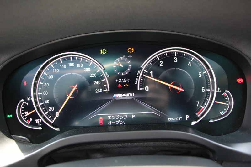 BMW X4 M40i ﾊﾟﾉﾗﾏｻﾝﾙｰﾌ ﾊｰﾏﾝｶｰﾄﾞﾝｻｳﾝﾄﾞﾍﾞﾝﾁﾚｰｼｮﾝ 360馬力 直6ﾀｰﾎﾞ全席ﾋｰﾀｰ黒革 ｱﾀﾞﾌﾟﾃｨﾌﾞMｻｽ ｱｲﾊﾞｯﾊﾛｰﾀﾞｳﾝ Mspﾌﾞﾚｰｷ 液晶ﾒｰﾀｰ 360度ｶﾒﾗ ﾀｯﾁ画面HDDﾅﾋﾞTV LEDﾍｯﾄﾞﾗｲﾄ ｵｰﾄﾊｲﾋﾞｰﾑ 電動ﾄﾗﾝｸ 専用21AW&ﾃﾞﾌ 2年保証