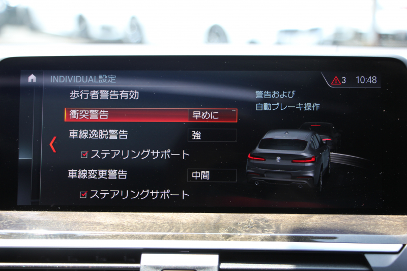 BMW X4 M40i ﾊﾟﾉﾗﾏｻﾝﾙｰﾌ ﾊｰﾏﾝｶｰﾄﾞﾝｻｳﾝﾄﾞﾍﾞﾝﾁﾚｰｼｮﾝ 360馬力 直6ﾀｰﾎﾞ全席ﾋｰﾀｰ黒革 ｱﾀﾞﾌﾟﾃｨﾌﾞMｻｽ ｱｲﾊﾞｯﾊﾛｰﾀﾞｳﾝ Mspﾌﾞﾚｰｷ 液晶ﾒｰﾀｰ 360度ｶﾒﾗ ﾀｯﾁ画面HDDﾅﾋﾞTV LEDﾍｯﾄﾞﾗｲﾄ ｵｰﾄﾊｲﾋﾞｰﾑ 電動ﾄﾗﾝｸ 専用21AW&ﾃﾞﾌ 2年保証