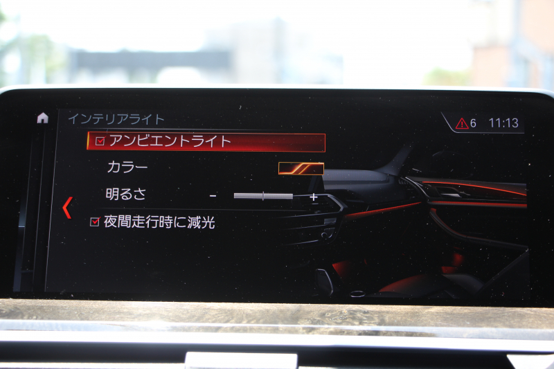 BMW X4 M40i ﾊﾟﾉﾗﾏｻﾝﾙｰﾌ ﾊｰﾏﾝｶｰﾄﾞﾝｻｳﾝﾄﾞﾍﾞﾝﾁﾚｰｼｮﾝ 360馬力 直6ﾀｰﾎﾞ全席ﾋｰﾀｰ黒革 ｱﾀﾞﾌﾟﾃｨﾌﾞMｻｽ ｱｲﾊﾞｯﾊﾛｰﾀﾞｳﾝ Mspﾌﾞﾚｰｷ 液晶ﾒｰﾀｰ 360度ｶﾒﾗ ﾀｯﾁ画面HDDﾅﾋﾞTV LEDﾍｯﾄﾞﾗｲﾄ ｵｰﾄﾊｲﾋﾞｰﾑ 電動ﾄﾗﾝｸ 専用21AW&ﾃﾞﾌ 2年保証