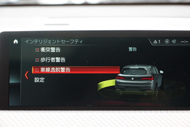 BMW X2 Xdrive20i MｽﾎﾟｰﾂX ﾃﾞﾋﾞｭｰ&ｾﾚｸﾄP ﾊｲﾗｲﾝ 4WD ﾊﾟﾉﾗﾏｻﾝﾙｰﾌ ｺﾝﾌｫｰﾄP 追従ACC HUD ﾋｰﾀｰ黒革 電動ｼｰﾄ ｵﾌﾟｼｮﾝ20AW Mﾘｱｽﾎﾟｲﾗｰ ﾀｯﾁ画面HDDﾅﾋﾞBｶﾒﾗ Pｱｼｽﾄ CD&DVD再生可能 Bluetooth接続 電動ﾄﾗﾝｸ LEDﾍｯﾄﾞﾗｲﾄ ｽﾏｰﾄｷｰ 8速AT 2年保証