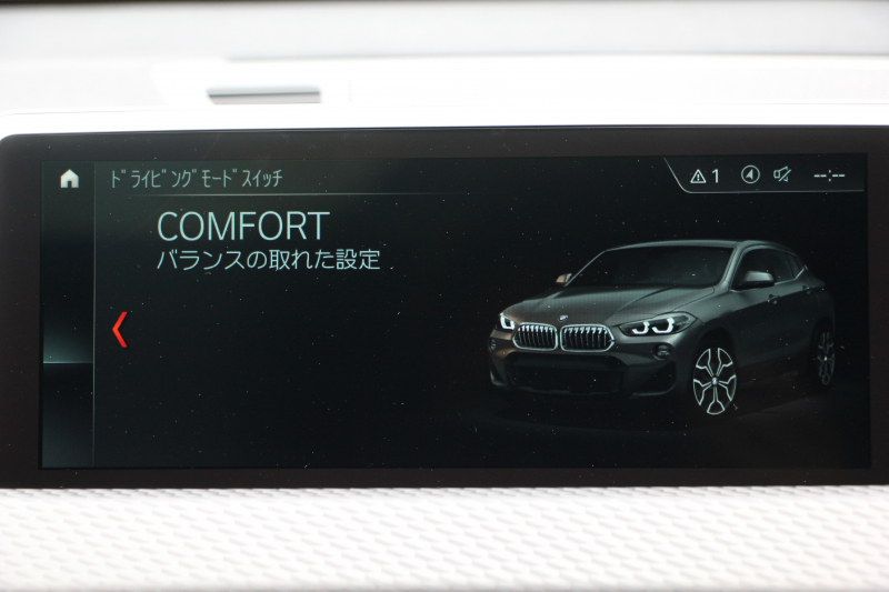 BMW X2 Xdrive20i MｽﾎﾟｰﾂX ﾃﾞﾋﾞｭｰ&ｾﾚｸﾄP ﾊｲﾗｲﾝ 4WD ﾊﾟﾉﾗﾏｻﾝﾙｰﾌ ｺﾝﾌｫｰﾄP 追従ACC HUD ﾋｰﾀｰ黒革 電動ｼｰﾄ ｵﾌﾟｼｮﾝ20AW Mﾘｱｽﾎﾟｲﾗｰ ﾀｯﾁ画面HDDﾅﾋﾞBｶﾒﾗ Pｱｼｽﾄ CD&DVD再生可能 Bluetooth接続 電動ﾄﾗﾝｸ LEDﾍｯﾄﾞﾗｲﾄ ｽﾏｰﾄｷｰ 8速AT 2年保証