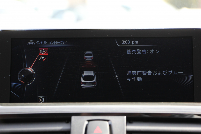 BMW 3シリーズ 320i ｸﾞﾗﾝﾂｰﾘｽﾓ ﾗｸﾞｼﾞｭｱﾘｰ 1ｵｰﾅ 追従ACC ｻﾄﾞﾙﾌﾞﾗｳﾝﾚｻﾞｰ ｼｰﾄﾋｰﾀｰ 衝突軽減ﾌﾞﾚｰｷ 車線逸脱警告 歩行者警告 ﾀｯﾁﾊﾟｯﾄﾞ対応iﾄﾞﾗｲﾌﾞHDDﾅﾋﾞBｶﾒﾗ 電動ﾄﾗﾝｸ ｽﾏｰﾄｷｰ Bluetooth接続 ｸﾛｰﾑﾗｲﾝｴｸｽﾃﾘｱ 2年保証