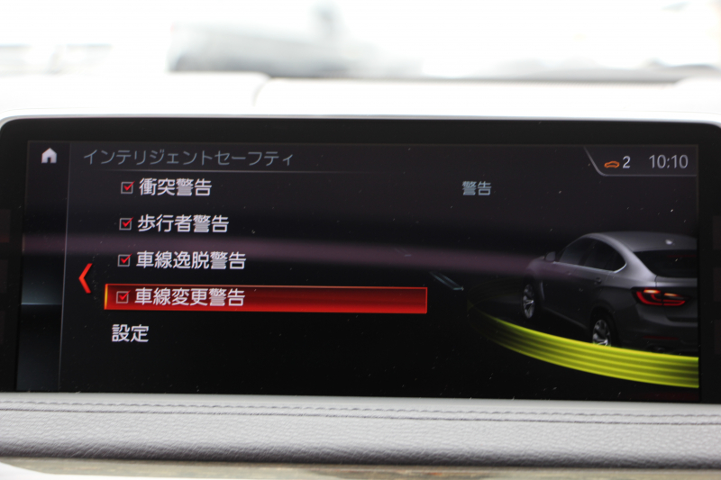 BMW X6 Xdrive35i Mｽﾎﾟｰﾂ ｾﾚｸﾄ&ﾌﾟﾗｲﾑP 最終ﾓﾃﾞﾙ ｻﾝﾙｰﾌ 全席ﾋｰﾀｰ赤革 液晶ﾒｰﾀｰ ﾊｰﾏﾝｶｰﾄﾞﾝｻﾗｳﾝﾄﾞLEDﾍｯﾄﾞﾗｲﾄ ｱﾀﾞﾌﾟﾃｨﾌﾞMｻｽ 全ﾄﾞｱｿﾌﾄｸﾛｰｽﾞ変更後ﾀｯﾁ画面HDDﾅﾋﾞ360度ｶﾒﾗ 電動ﾄﾗﾝｸ 追従ACC HUD 2年保証