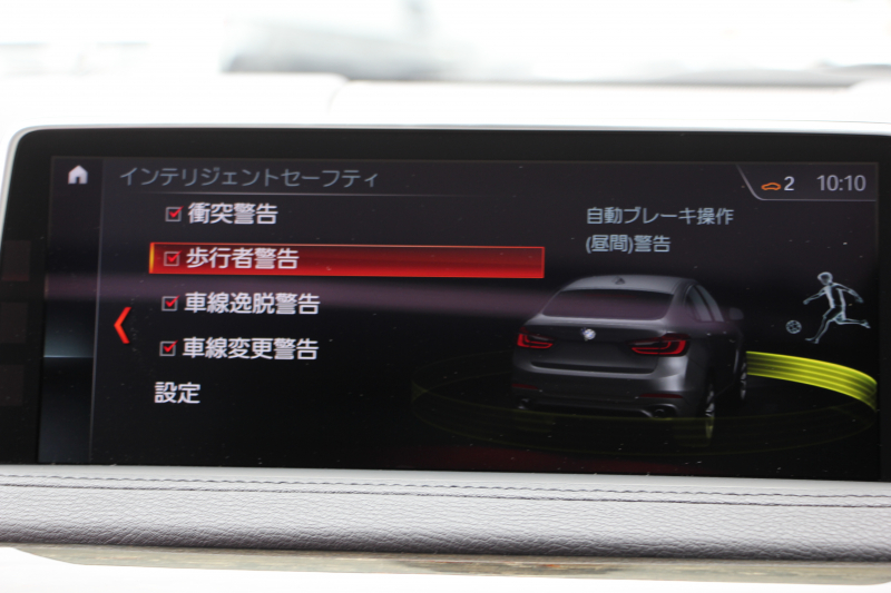 BMW X6 Xdrive35i Mｽﾎﾟｰﾂ ｾﾚｸﾄ&ﾌﾟﾗｲﾑP 最終ﾓﾃﾞﾙ ｻﾝﾙｰﾌ 全席ﾋｰﾀｰ赤革 液晶ﾒｰﾀｰ ﾊｰﾏﾝｶｰﾄﾞﾝｻﾗｳﾝﾄﾞLEDﾍｯﾄﾞﾗｲﾄ ｱﾀﾞﾌﾟﾃｨﾌﾞMｻｽ 全ﾄﾞｱｿﾌﾄｸﾛｰｽﾞ変更後ﾀｯﾁ画面HDDﾅﾋﾞ360度ｶﾒﾗ 電動ﾄﾗﾝｸ 追従ACC HUD 2年保証