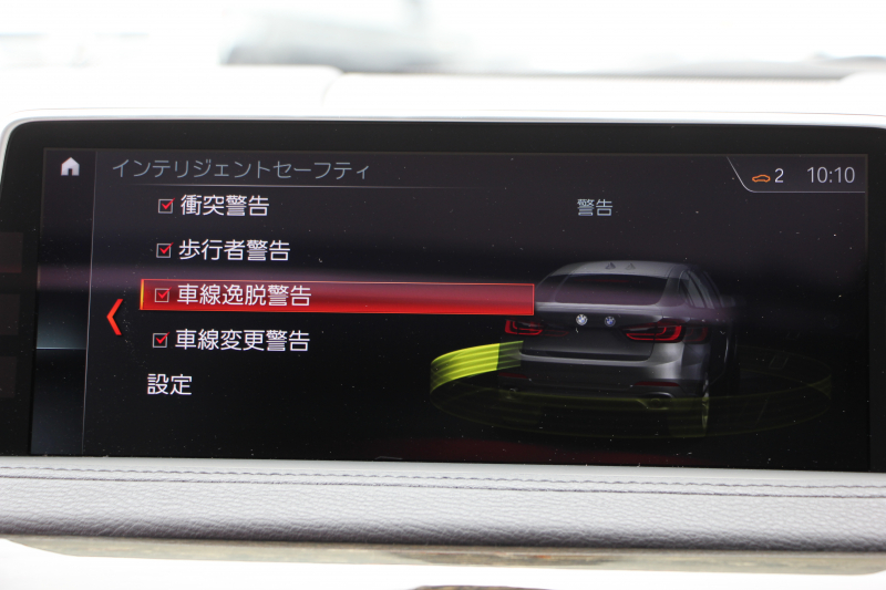 BMW X6 Xdrive35i Mｽﾎﾟｰﾂ ｾﾚｸﾄ&ﾌﾟﾗｲﾑP 最終ﾓﾃﾞﾙ ｻﾝﾙｰﾌ 全席ﾋｰﾀｰ赤革 液晶ﾒｰﾀｰ ﾊｰﾏﾝｶｰﾄﾞﾝｻﾗｳﾝﾄﾞLEDﾍｯﾄﾞﾗｲﾄ ｱﾀﾞﾌﾟﾃｨﾌﾞMｻｽ 全ﾄﾞｱｿﾌﾄｸﾛｰｽﾞ変更後ﾀｯﾁ画面HDDﾅﾋﾞ360度ｶﾒﾗ 電動ﾄﾗﾝｸ 追従ACC HUD 2年保証