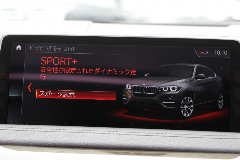 BMW X6 Xdrive35i Mｽﾎﾟｰﾂ ｾﾚｸﾄ&ﾌﾟﾗｲﾑP 最終ﾓﾃﾞﾙ ｻﾝﾙｰﾌ 全席ﾋｰﾀｰ赤革 液晶ﾒｰﾀｰ ﾊｰﾏﾝｶｰﾄﾞﾝｻﾗｳﾝﾄﾞLEDﾍｯﾄﾞﾗｲﾄ ｱﾀﾞﾌﾟﾃｨﾌﾞMｻｽ 全ﾄﾞｱｿﾌﾄｸﾛｰｽﾞ変更後ﾀｯﾁ画面HDDﾅﾋﾞ360度ｶﾒﾗ 電動ﾄﾗﾝｸ 追従ACC HUD 2年保証