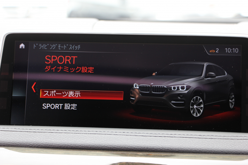 BMW X6 Xdrive35i Mｽﾎﾟｰﾂ ｾﾚｸﾄ&ﾌﾟﾗｲﾑP 最終ﾓﾃﾞﾙ ｻﾝﾙｰﾌ 全席ﾋｰﾀｰ赤革 液晶ﾒｰﾀｰ ﾊｰﾏﾝｶｰﾄﾞﾝｻﾗｳﾝﾄﾞLEDﾍｯﾄﾞﾗｲﾄ ｱﾀﾞﾌﾟﾃｨﾌﾞMｻｽ 全ﾄﾞｱｿﾌﾄｸﾛｰｽﾞ変更後ﾀｯﾁ画面HDDﾅﾋﾞ360度ｶﾒﾗ 電動ﾄﾗﾝｸ 追従ACC HUD 2年保証