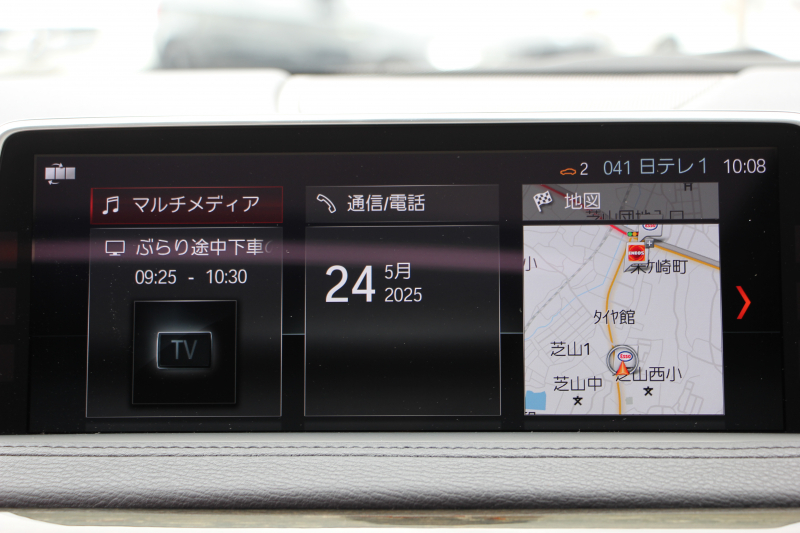 BMW X6 Xdrive35i Mｽﾎﾟｰﾂ ｾﾚｸﾄ&ﾌﾟﾗｲﾑP 最終ﾓﾃﾞﾙ ｻﾝﾙｰﾌ 全席ﾋｰﾀｰ赤革 液晶ﾒｰﾀｰ ﾊｰﾏﾝｶｰﾄﾞﾝｻﾗｳﾝﾄﾞLEDﾍｯﾄﾞﾗｲﾄ ｱﾀﾞﾌﾟﾃｨﾌﾞMｻｽ 全ﾄﾞｱｿﾌﾄｸﾛｰｽﾞ変更後ﾀｯﾁ画面HDDﾅﾋﾞ360度ｶﾒﾗ 電動ﾄﾗﾝｸ 追従ACC HUD 2年保証