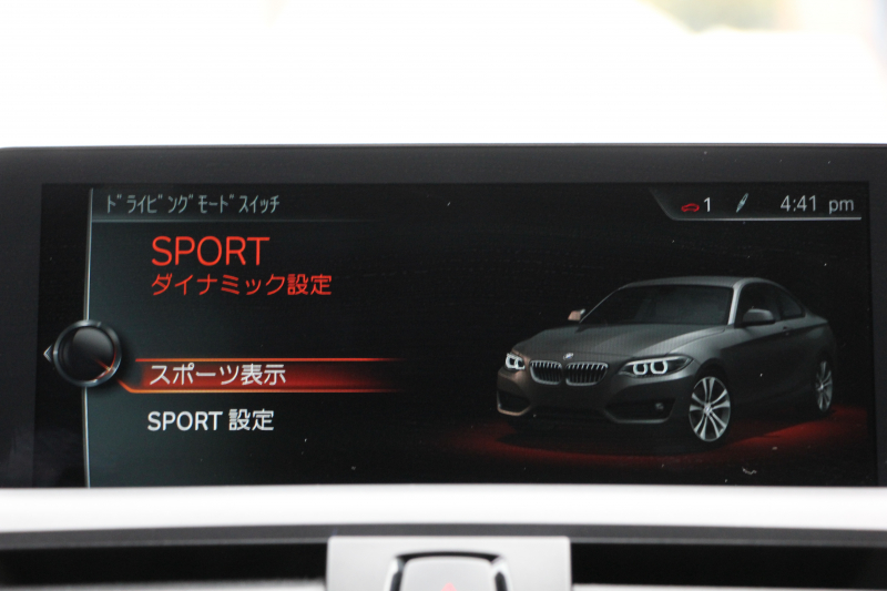 BMW 2シリーズ M240i ｸｰﾍﾟ変更後NEWｴﾝｼﾞﾝ B58直6ﾀｰﾎﾞ340馬力 ﾋｰﾀ-黒革 ｱﾀﾞﾌﾟﾃｨﾌﾞMｻｽ Mspﾌﾞﾚｰｷ HDDﾅﾋﾞBluetooth接続 Bｶﾒﾗ 衝突軽減ﾌﾞﾚｰｷ 車線逸脱警告 歩行者警告 ﾌﾞﾚｰｷ付ｸﾙｺﾝ ｽﾏｰﾄｷｰ ﾊﾟﾄﾞﾙｼﾌﾄ 2年保証