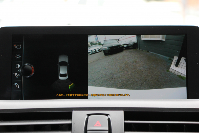 BMW 2シリーズ M240i ｸｰﾍﾟ変更後NEWｴﾝｼﾞﾝ B58直6ﾀｰﾎﾞ340馬力 ﾋｰﾀ-黒革 ｱﾀﾞﾌﾟﾃｨﾌﾞMｻｽ Mspﾌﾞﾚｰｷ HDDﾅﾋﾞBluetooth接続 Bｶﾒﾗ 衝突軽減ﾌﾞﾚｰｷ 車線逸脱警告 歩行者警告 ﾌﾞﾚｰｷ付ｸﾙｺﾝ ｽﾏｰﾄｷｰ ﾊﾟﾄﾞﾙｼﾌﾄ 2年保証