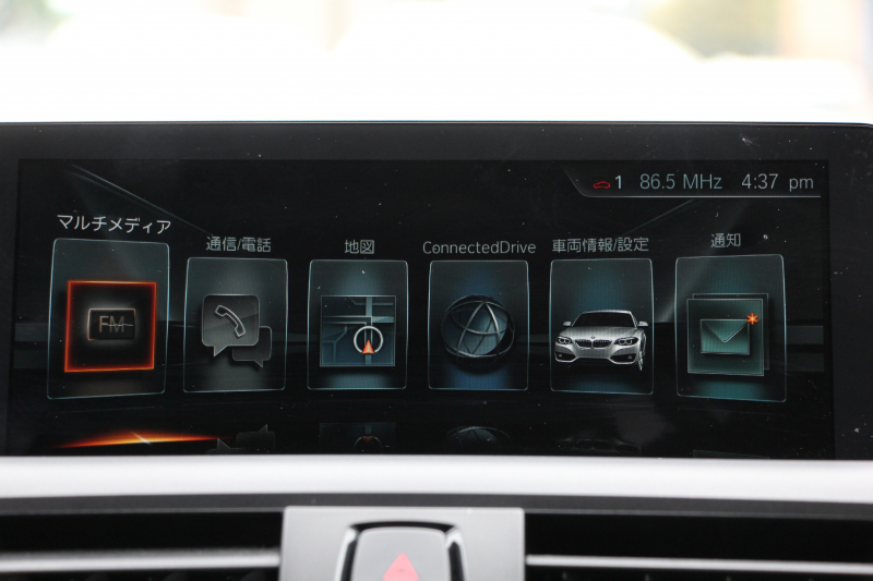 BMW 2シリーズ M240i ｸｰﾍﾟ変更後NEWｴﾝｼﾞﾝ B58直6ﾀｰﾎﾞ340馬力 ﾋｰﾀ-黒革 ｱﾀﾞﾌﾟﾃｨﾌﾞMｻｽ Mspﾌﾞﾚｰｷ HDDﾅﾋﾞBluetooth接続 Bｶﾒﾗ 衝突軽減ﾌﾞﾚｰｷ 車線逸脱警告 歩行者警告 ﾌﾞﾚｰｷ付ｸﾙｺﾝ ｽﾏｰﾄｷｰ ﾊﾟﾄﾞﾙｼﾌﾄ 2年保証