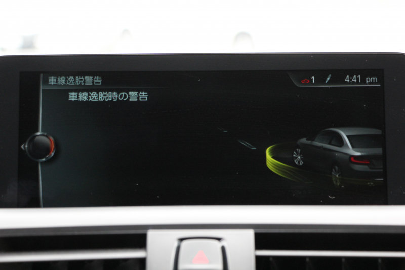 BMW 2シリーズ M240i ｸｰﾍﾟ変更後NEWｴﾝｼﾞﾝ B58直6ﾀｰﾎﾞ340馬力 ﾋｰﾀ-黒革 ｱﾀﾞﾌﾟﾃｨﾌﾞMｻｽ Mspﾌﾞﾚｰｷ HDDﾅﾋﾞBluetooth接続 Bｶﾒﾗ 衝突軽減ﾌﾞﾚｰｷ 車線逸脱警告 歩行者警告 ﾌﾞﾚｰｷ付ｸﾙｺﾝ ｽﾏｰﾄｷｰ ﾊﾟﾄﾞﾙｼﾌﾄ 2年保証