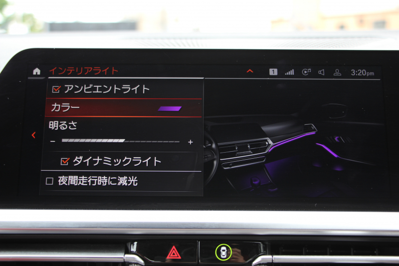 BMW 3シリーズ 320d Xdrive Mｽﾎﾟｰﾂ ﾌｧﾄﾄﾗｯｸ&ｺﾝﾌｫｰﾄP 4WD Individualﾌｨｵﾅﾚｯﾄﾞ&ﾌﾞﾗｯｸｺﾝﾋﾞﾒﾘﾉﾚｻﾞｰ ｱﾀﾞﾌﾟﾃｨﾌﾞMｻｽ Mｽﾎﾟｰﾂﾌﾞﾚｰｷ 19AW Pｱｼｽﾄﾌﾟﾗｽ 360度ｶﾒﾗ BMWﾗｲﾌﾞｺｯｸﾋﾟｯﾄﾞｱｯﾌﾟﾙｶｰﾌﾟﾚｲ HDDﾅﾋﾞLEDﾍｯﾄﾞﾗｲﾄ 電動ﾄﾗﾝｸ 2年保証