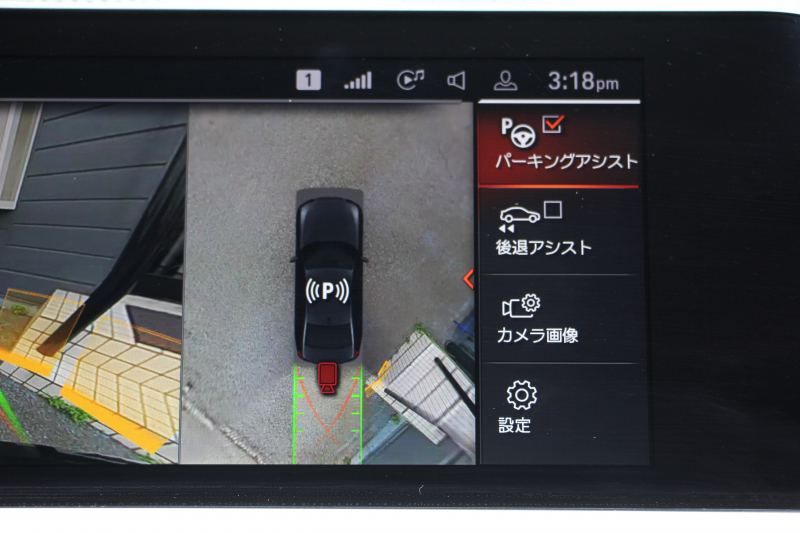 BMW 3シリーズ 320d Xdrive Mｽﾎﾟｰﾂ ﾌｧﾄﾄﾗｯｸ&ｺﾝﾌｫｰﾄP 4WD Individualﾌｨｵﾅﾚｯﾄﾞ&ﾌﾞﾗｯｸｺﾝﾋﾞﾒﾘﾉﾚｻﾞｰ ｱﾀﾞﾌﾟﾃｨﾌﾞMｻｽ Mｽﾎﾟｰﾂﾌﾞﾚｰｷ 19AW Pｱｼｽﾄﾌﾟﾗｽ 360度ｶﾒﾗ BMWﾗｲﾌﾞｺｯｸﾋﾟｯﾄﾞｱｯﾌﾟﾙｶｰﾌﾟﾚｲ HDDﾅﾋﾞLEDﾍｯﾄﾞﾗｲﾄ 電動ﾄﾗﾝｸ 2年保証