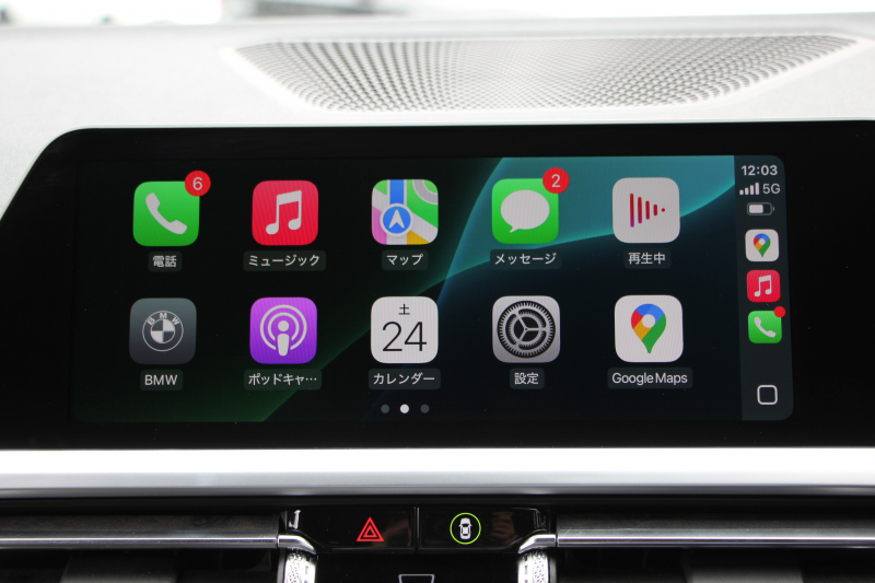 BMW 3シリーズ 320i Mｽﾎﾟｰﾂ ﾊｲﾗｲﾝ ﾌｧｽﾄﾄﾗｯｸ&ｺﾝﾌｫｰﾄP ﾋｰﾀｰ黒革 HUD ｱﾀﾞﾌﾟﾃｨﾌﾞMｻｽ Mspﾌﾞﾚｰｷ 19AW ﾀｯﾁﾊﾟﾈﾙ対応HDDﾅﾋﾞｱｯﾌﾟﾙｶｰﾌﾟﾚｲ 電動ﾄﾗﾝｸ LEDﾍｯﾄﾞﾗｲﾄ ｵｰﾄﾊｲﾋﾞｰﾑ Pｱｼｽﾄ 追従ACC ｽﾃｱｻﾎﾟｰﾄ 2年保証