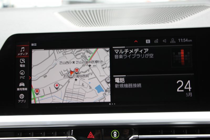 BMW 3シリーズ 320i Mｽﾎﾟｰﾂ ﾊｲﾗｲﾝ ﾌｧｽﾄﾄﾗｯｸ&ｺﾝﾌｫｰﾄP ﾋｰﾀｰ黒革 HUD ｱﾀﾞﾌﾟﾃｨﾌﾞMｻｽ Mspﾌﾞﾚｰｷ 19AW ﾀｯﾁﾊﾟﾈﾙ対応HDDﾅﾋﾞｱｯﾌﾟﾙｶｰﾌﾟﾚｲ 電動ﾄﾗﾝｸ LEDﾍｯﾄﾞﾗｲﾄ ｵｰﾄﾊｲﾋﾞｰﾑ Pｱｼｽﾄ 追従ACC ｽﾃｱｻﾎﾟｰﾄ 2年保証