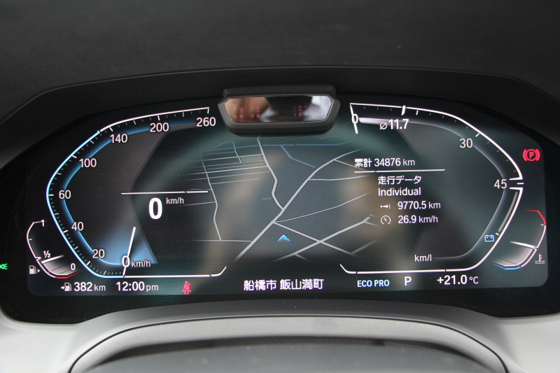 BMW 3シリーズ 320i Mｽﾎﾟｰﾂ ﾊｲﾗｲﾝ ﾌｧｽﾄﾄﾗｯｸ&ｺﾝﾌｫｰﾄP ﾋｰﾀｰ黒革 HUD ｱﾀﾞﾌﾟﾃｨﾌﾞMｻｽ Mspﾌﾞﾚｰｷ 19AW ﾀｯﾁﾊﾟﾈﾙ対応HDDﾅﾋﾞｱｯﾌﾟﾙｶｰﾌﾟﾚｲ 電動ﾄﾗﾝｸ LEDﾍｯﾄﾞﾗｲﾄ ｵｰﾄﾊｲﾋﾞｰﾑ Pｱｼｽﾄ 追従ACC ｽﾃｱｻﾎﾟｰﾄ 2年保証