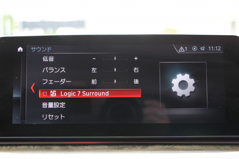 BMW 6シリーズ 630i ｸﾞﾗﾝﾂｰﾘｽﾓ Mｽﾎﾟｰﾂ ｾﾚｸﾄ&ｲﾉﾍﾞｰｼｮﾝP ﾊﾟﾉﾗﾏｻﾝﾙｰﾌ 全席ﾋｰﾀｰ黒革 ﾊｰﾏﾝｶｰﾄﾞﾝ ﾃﾞｨｽﾌﾟﾚｲｷｰ ﾘﾓｰﾄﾊﾟｰｷﾝｸﾞﾘｱｼｰﾄ可倒調整 ｼﾞｪｽﾁｬｰｺﾝﾄﾛｰﾙ LEDﾍｯﾄﾞﾗｲﾄ 360度ｶﾒﾗ HUD 追従ACC ﾜｲﾔﾚｽ充電 4ｿﾞｰﾝｴｱｺﾝ 2年保証