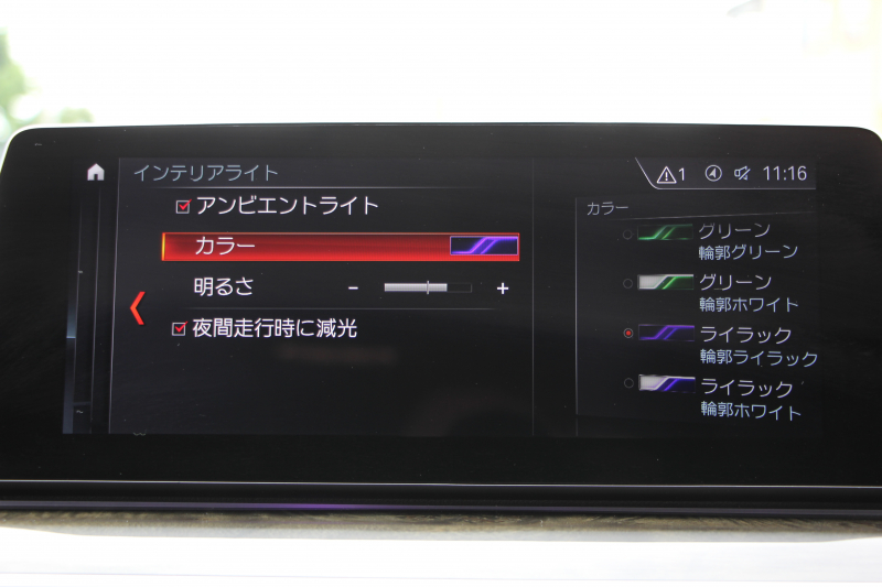 BMW 6シリーズ 630i ｸﾞﾗﾝﾂｰﾘｽﾓ Mｽﾎﾟｰﾂ ｾﾚｸﾄ&ｲﾉﾍﾞｰｼｮﾝP ﾊﾟﾉﾗﾏｻﾝﾙｰﾌ 全席ﾋｰﾀｰ黒革 ﾊｰﾏﾝｶｰﾄﾞﾝ ﾃﾞｨｽﾌﾟﾚｲｷｰ ﾘﾓｰﾄﾊﾟｰｷﾝｸﾞﾘｱｼｰﾄ可倒調整 ｼﾞｪｽﾁｬｰｺﾝﾄﾛｰﾙ LEDﾍｯﾄﾞﾗｲﾄ 360度ｶﾒﾗ HUD 追従ACC ﾜｲﾔﾚｽ充電 4ｿﾞｰﾝｴｱｺﾝ 2年保証