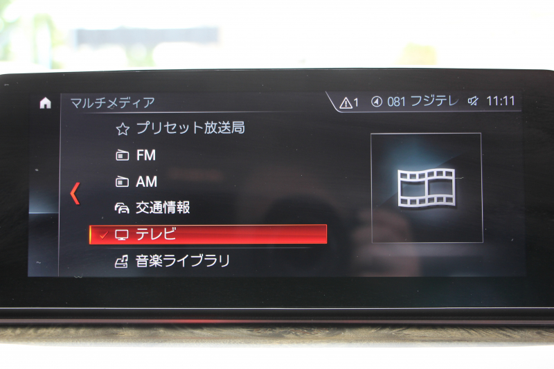 BMW 6シリーズ 630i ｸﾞﾗﾝﾂｰﾘｽﾓ Mｽﾎﾟｰﾂ ｾﾚｸﾄ&ｲﾉﾍﾞｰｼｮﾝP ﾊﾟﾉﾗﾏｻﾝﾙｰﾌ 全席ﾋｰﾀｰ黒革 ﾊｰﾏﾝｶｰﾄﾞﾝ ﾃﾞｨｽﾌﾟﾚｲｷｰ ﾘﾓｰﾄﾊﾟｰｷﾝｸﾞﾘｱｼｰﾄ可倒調整 ｼﾞｪｽﾁｬｰｺﾝﾄﾛｰﾙ LEDﾍｯﾄﾞﾗｲﾄ 360度ｶﾒﾗ HUD 追従ACC ﾜｲﾔﾚｽ充電 4ｿﾞｰﾝｴｱｺﾝ 2年保証