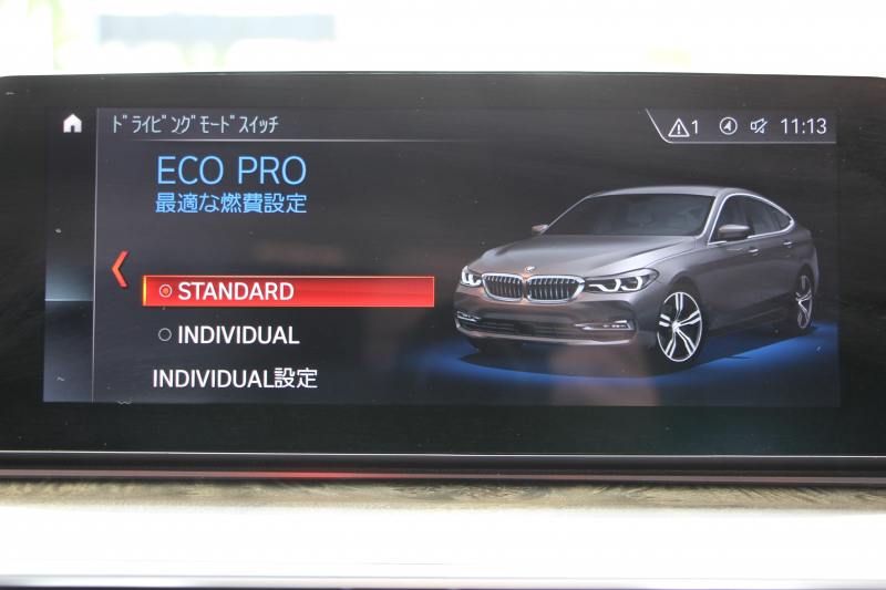 BMW 6シリーズ 630i ｸﾞﾗﾝﾂｰﾘｽﾓ Mｽﾎﾟｰﾂ ｾﾚｸﾄ&ｲﾉﾍﾞｰｼｮﾝP ﾊﾟﾉﾗﾏｻﾝﾙｰﾌ 全席ﾋｰﾀｰ黒革 ﾊｰﾏﾝｶｰﾄﾞﾝ ﾃﾞｨｽﾌﾟﾚｲｷｰ ﾘﾓｰﾄﾊﾟｰｷﾝｸﾞﾘｱｼｰﾄ可倒調整 ｼﾞｪｽﾁｬｰｺﾝﾄﾛｰﾙ LEDﾍｯﾄﾞﾗｲﾄ 360度ｶﾒﾗ HUD 追従ACC ﾜｲﾔﾚｽ充電 4ｿﾞｰﾝｴｱｺﾝ 2年保証