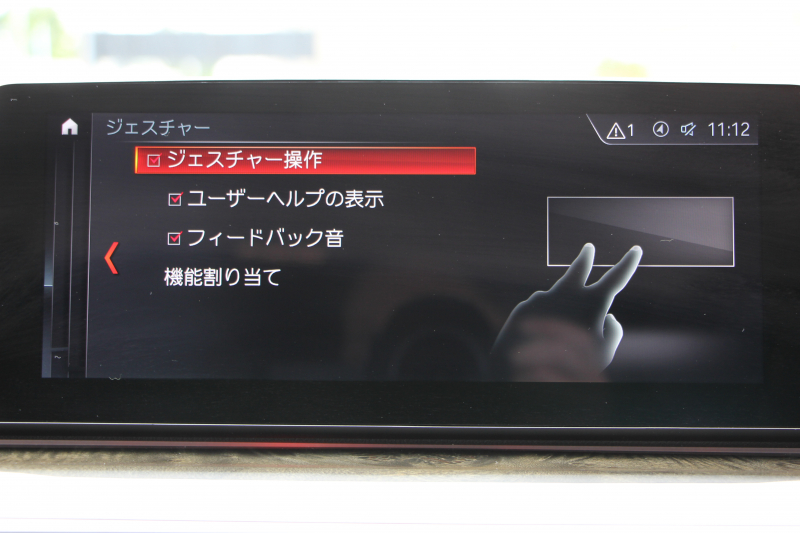 BMW 6シリーズ 630i ｸﾞﾗﾝﾂｰﾘｽﾓ Mｽﾎﾟｰﾂ ｾﾚｸﾄ&ｲﾉﾍﾞｰｼｮﾝP ﾊﾟﾉﾗﾏｻﾝﾙｰﾌ 全席ﾋｰﾀｰ黒革 ﾊｰﾏﾝｶｰﾄﾞﾝ ﾃﾞｨｽﾌﾟﾚｲｷｰ ﾘﾓｰﾄﾊﾟｰｷﾝｸﾞﾘｱｼｰﾄ可倒調整 ｼﾞｪｽﾁｬｰｺﾝﾄﾛｰﾙ LEDﾍｯﾄﾞﾗｲﾄ 360度ｶﾒﾗ HUD 追従ACC ﾜｲﾔﾚｽ充電 4ｿﾞｰﾝｴｱｺﾝ 2年保証