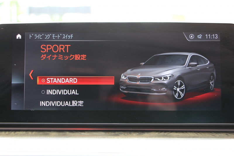BMW 6シリーズ 630i ｸﾞﾗﾝﾂｰﾘｽﾓ Mｽﾎﾟｰﾂ ｾﾚｸﾄ&ｲﾉﾍﾞｰｼｮﾝP ﾊﾟﾉﾗﾏｻﾝﾙｰﾌ 全席ﾋｰﾀｰ黒革 ﾊｰﾏﾝｶｰﾄﾞﾝ ﾃﾞｨｽﾌﾟﾚｲｷｰ ﾘﾓｰﾄﾊﾟｰｷﾝｸﾞﾘｱｼｰﾄ可倒調整 ｼﾞｪｽﾁｬｰｺﾝﾄﾛｰﾙ LEDﾍｯﾄﾞﾗｲﾄ 360度ｶﾒﾗ HUD 追従ACC ﾜｲﾔﾚｽ充電 4ｿﾞｰﾝｴｱｺﾝ 2年保証