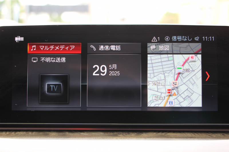 BMW 6シリーズ 630i ｸﾞﾗﾝﾂｰﾘｽﾓ Mｽﾎﾟｰﾂ ｾﾚｸﾄ&ｲﾉﾍﾞｰｼｮﾝP ﾊﾟﾉﾗﾏｻﾝﾙｰﾌ 全席ﾋｰﾀｰ黒革 ﾊｰﾏﾝｶｰﾄﾞﾝ ﾃﾞｨｽﾌﾟﾚｲｷｰ ﾘﾓｰﾄﾊﾟｰｷﾝｸﾞﾘｱｼｰﾄ可倒調整 ｼﾞｪｽﾁｬｰｺﾝﾄﾛｰﾙ LEDﾍｯﾄﾞﾗｲﾄ 360度ｶﾒﾗ HUD 追従ACC ﾜｲﾔﾚｽ充電 4ｿﾞｰﾝｴｱｺﾝ 2年保証