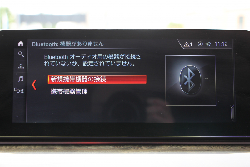 BMW 6シリーズ 630i ｸﾞﾗﾝﾂｰﾘｽﾓ Mｽﾎﾟｰﾂ ｾﾚｸﾄ&ｲﾉﾍﾞｰｼｮﾝP ﾊﾟﾉﾗﾏｻﾝﾙｰﾌ 全席ﾋｰﾀｰ黒革 ﾊｰﾏﾝｶｰﾄﾞﾝ ﾃﾞｨｽﾌﾟﾚｲｷｰ ﾘﾓｰﾄﾊﾟｰｷﾝｸﾞﾘｱｼｰﾄ可倒調整 ｼﾞｪｽﾁｬｰｺﾝﾄﾛｰﾙ LEDﾍｯﾄﾞﾗｲﾄ 360度ｶﾒﾗ HUD 追従ACC ﾜｲﾔﾚｽ充電 4ｿﾞｰﾝｴｱｺﾝ 2年保証