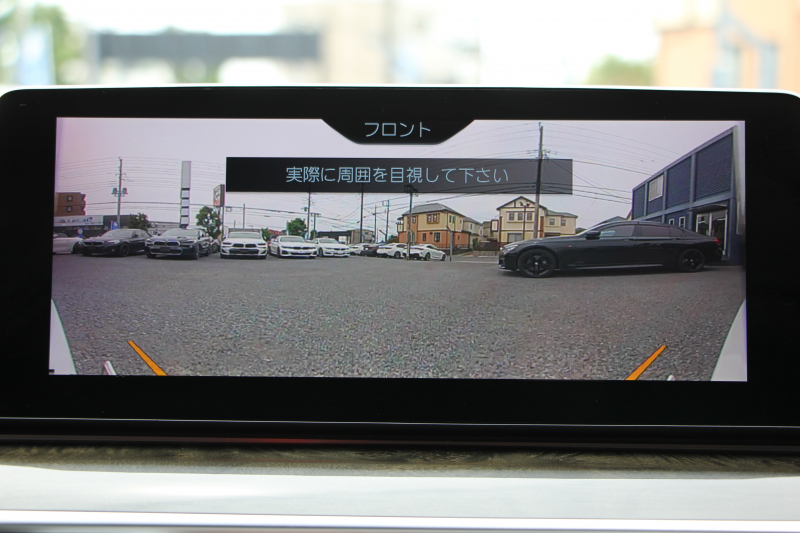 BMW 6シリーズ 630i ｸﾞﾗﾝﾂｰﾘｽﾓ Mｽﾎﾟｰﾂ ｾﾚｸﾄ&ｲﾉﾍﾞｰｼｮﾝP ﾊﾟﾉﾗﾏｻﾝﾙｰﾌ 全席ﾋｰﾀｰ黒革 ﾊｰﾏﾝｶｰﾄﾞﾝ ﾃﾞｨｽﾌﾟﾚｲｷｰ ﾘﾓｰﾄﾊﾟｰｷﾝｸﾞﾘｱｼｰﾄ可倒調整 ｼﾞｪｽﾁｬｰｺﾝﾄﾛｰﾙ LEDﾍｯﾄﾞﾗｲﾄ 360度ｶﾒﾗ HUD 追従ACC ﾜｲﾔﾚｽ充電 4ｿﾞｰﾝｴｱｺﾝ 2年保証