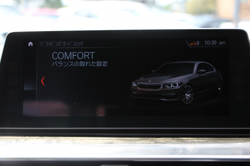 BMW 5シリーズ 540i Xdrive Mｽﾎﾟｰﾂ ｺﾝﾌｫｰﾄP 4WD 1ｵｰﾅ ｻﾝﾙｰﾌ 直6ﾀｰﾎﾞ340馬力 ﾌﾞﾗｯｸﾚｻﾞｰ 全席ﾋｰﾀｰ ﾏｯｻｰｼﾞ&ｱｸﾃｨﾌﾞﾍﾞﾝﾁﾚｰｼｮﾝ  ﾊｰﾏﾝｶｰﾄﾞﾝ 液晶ﾒｰﾀｰ HUD 追従ACC LEDﾍｯﾄﾞﾗｲﾄ ﾀｯﾁ画面ﾅﾋﾞﾌﾙｾｸﾞTV ｱﾀﾞﾌﾟﾃｨﾌﾞｻｽ Mspﾌﾞﾚｰｷ 19AW 2年保証