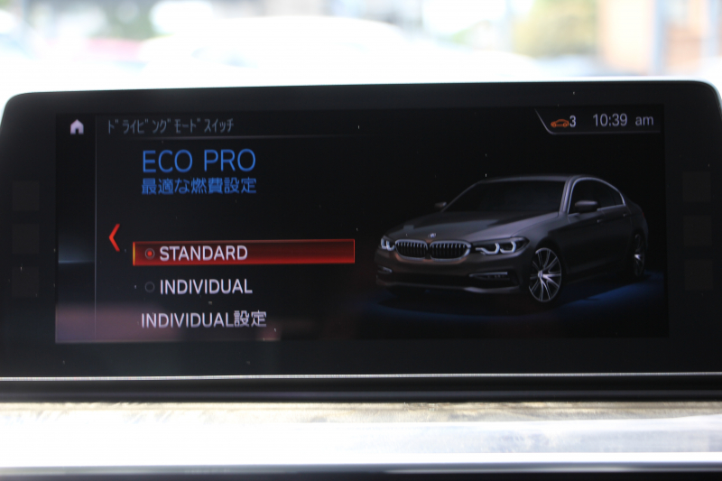 BMW 5シリーズ 540i Xdrive Mｽﾎﾟｰﾂ ｺﾝﾌｫｰﾄP 4WD 1ｵｰﾅ ｻﾝﾙｰﾌ 直6ﾀｰﾎﾞ340馬力 ﾌﾞﾗｯｸﾚｻﾞｰ 全席ﾋｰﾀｰ ﾏｯｻｰｼﾞ&ｱｸﾃｨﾌﾞﾍﾞﾝﾁﾚｰｼｮﾝ  ﾊｰﾏﾝｶｰﾄﾞﾝ 液晶ﾒｰﾀｰ HUD 追従ACC LEDﾍｯﾄﾞﾗｲﾄ ﾀｯﾁ画面ﾅﾋﾞﾌﾙｾｸﾞTV ｱﾀﾞﾌﾟﾃｨﾌﾞｻｽ Mspﾌﾞﾚｰｷ 19AW 2年保証