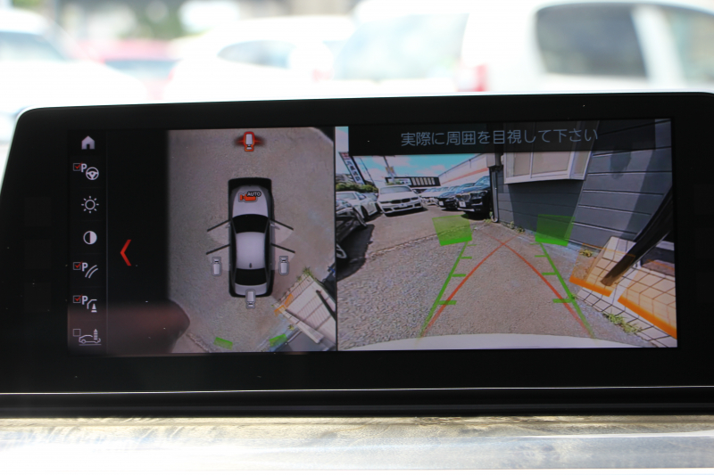 BMW 5シリーズ 540i Xdrive Mｽﾎﾟｰﾂ ｺﾝﾌｫｰﾄP 4WD 1ｵｰﾅ ｻﾝﾙｰﾌ 直6ﾀｰﾎﾞ340馬力 ﾌﾞﾗｯｸﾚｻﾞｰ 全席ﾋｰﾀｰ ﾏｯｻｰｼﾞ&ｱｸﾃｨﾌﾞﾍﾞﾝﾁﾚｰｼｮﾝ  ﾊｰﾏﾝｶｰﾄﾞﾝ 液晶ﾒｰﾀｰ HUD 追従ACC LEDﾍｯﾄﾞﾗｲﾄ ﾀｯﾁ画面ﾅﾋﾞﾌﾙｾｸﾞTV ｱﾀﾞﾌﾟﾃｨﾌﾞｻｽ Mspﾌﾞﾚｰｷ 19AW 2年保証