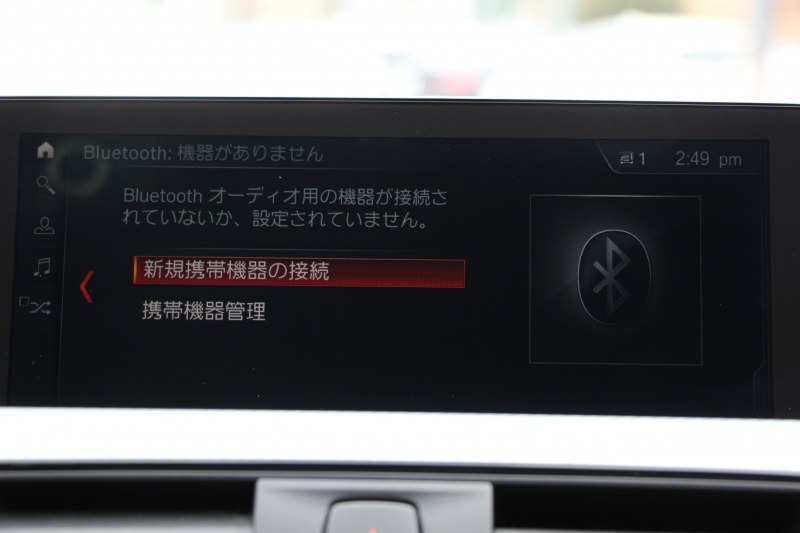 BMW 4シリーズ 420i ｸﾞﾗﾝｸｰﾍﾟMｽﾎﾟｰﾂ LCI後期 ｼｰﾄﾋｰﾀｰ 柿本einsatzﾏﾌﾗｰ 19AW LEDﾍｯﾄﾞﾗｲﾄ&ﾃｰﾙ&ﾌｫｸﾞﾗｲﾄ 追従ACC ﾀｯﾁ画面HDDﾅﾋﾞﾌﾙｾｸﾞTV 液晶ﾒｰﾀｰ ﾌﾞﾗｯｸｸﾞﾘﾙ ﾄﾗﾝｸｽﾎﾟｲﾗｰ 電動ﾄﾗﾝｸ ﾊﾟﾄﾞﾙｼﾌﾄ 専用ｴｱﾛ 2年保証