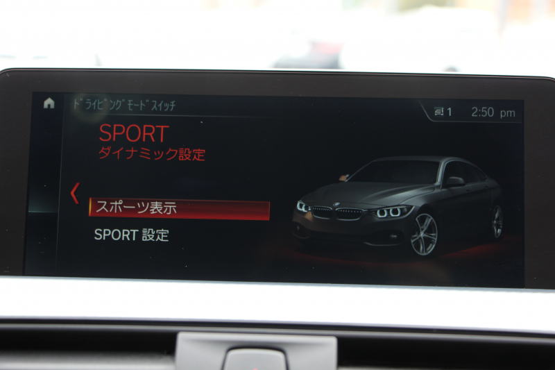 BMW 4シリーズ 420i ｸﾞﾗﾝｸｰﾍﾟMｽﾎﾟｰﾂ LCI後期 ｼｰﾄﾋｰﾀｰ 柿本einsatzﾏﾌﾗｰ 19AW LEDﾍｯﾄﾞﾗｲﾄ&ﾃｰﾙ&ﾌｫｸﾞﾗｲﾄ 追従ACC ﾀｯﾁ画面HDDﾅﾋﾞﾌﾙｾｸﾞTV 液晶ﾒｰﾀｰ ﾌﾞﾗｯｸｸﾞﾘﾙ ﾄﾗﾝｸｽﾎﾟｲﾗｰ 電動ﾄﾗﾝｸ ﾊﾟﾄﾞﾙｼﾌﾄ 専用ｴｱﾛ 2年保証