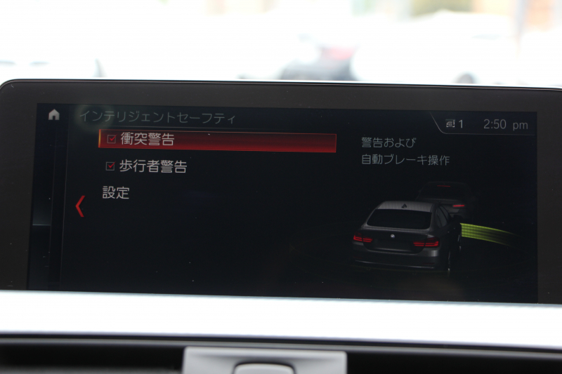 BMW 4シリーズ 420i ｸﾞﾗﾝｸｰﾍﾟMｽﾎﾟｰﾂ LCI後期 ｼｰﾄﾋｰﾀｰ 柿本einsatzﾏﾌﾗｰ 19AW LEDﾍｯﾄﾞﾗｲﾄ&ﾃｰﾙ&ﾌｫｸﾞﾗｲﾄ 追従ACC ﾀｯﾁ画面HDDﾅﾋﾞﾌﾙｾｸﾞTV 液晶ﾒｰﾀｰ ﾌﾞﾗｯｸｸﾞﾘﾙ ﾄﾗﾝｸｽﾎﾟｲﾗｰ 電動ﾄﾗﾝｸ ﾊﾟﾄﾞﾙｼﾌﾄ 専用ｴｱﾛ 2年保証