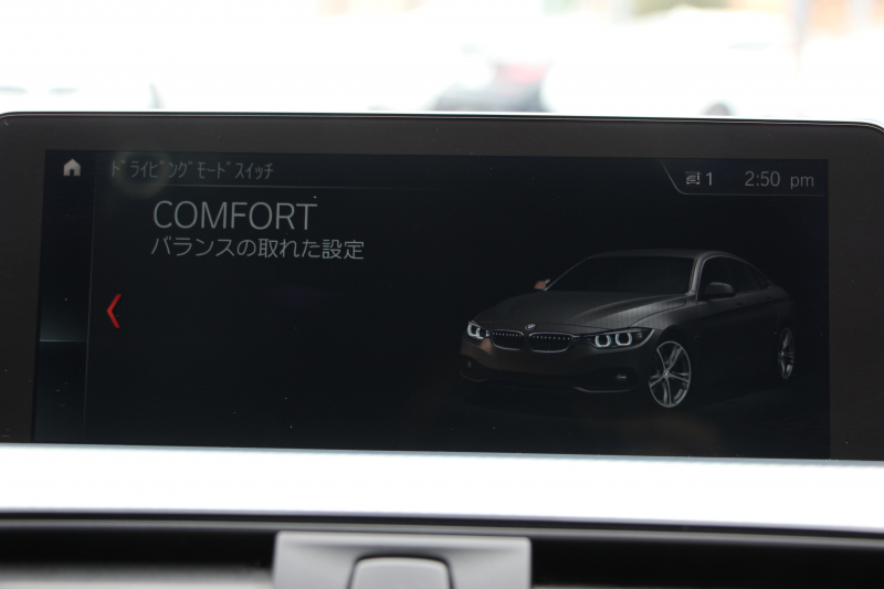 BMW 4シリーズ 420i ｸﾞﾗﾝｸｰﾍﾟMｽﾎﾟｰﾂ LCI後期 ｼｰﾄﾋｰﾀｰ 柿本einsatzﾏﾌﾗｰ 19AW LEDﾍｯﾄﾞﾗｲﾄ&ﾃｰﾙ&ﾌｫｸﾞﾗｲﾄ 追従ACC ﾀｯﾁ画面HDDﾅﾋﾞﾌﾙｾｸﾞTV 液晶ﾒｰﾀｰ ﾌﾞﾗｯｸｸﾞﾘﾙ ﾄﾗﾝｸｽﾎﾟｲﾗｰ 電動ﾄﾗﾝｸ ﾊﾟﾄﾞﾙｼﾌﾄ 専用ｴｱﾛ 2年保証