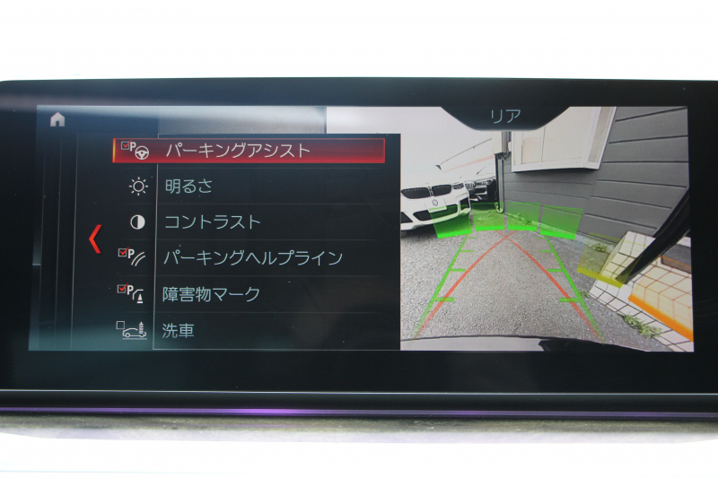 BMW 5シリーズ 540i Xdrive Mｽﾎﾟｰﾂ ｾﾚｸﾄ&ｺﾝﾌｫｰﾄP 4WD ACｼｭﾆｯﾂｧｰｴｱﾛ&ﾏﾌﾗｰ 変更後ﾒｰﾀｰ ｻﾝﾙｰﾌ 直6ﾀｰﾎﾞ全席ﾋｰﾀｰ黒革 ﾊｰﾏﾝｶｰﾄﾞﾝ ｺﾝﾌｫｰﾄｼｰﾄ&ﾏｯｻｰｼﾞ&ｱｸﾃｨﾌﾞﾍﾞﾝﾁﾚｰｼｮﾝ HUD ｼﾞｪｽﾁｬｰC 4ｿﾞｰﾝｴｱｺﾝ individual20AW 2年保証