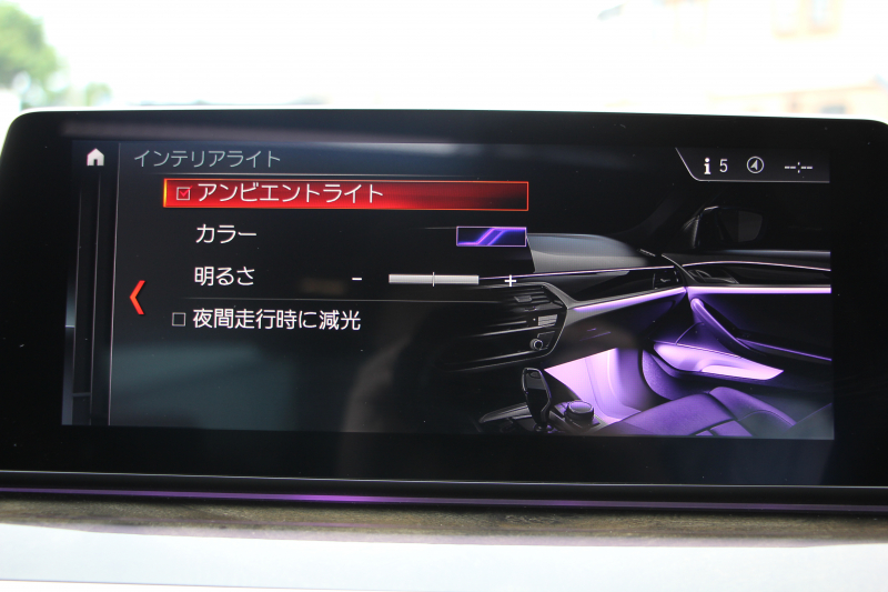 BMW 5シリーズ 540i Xdrive Mｽﾎﾟｰﾂ ｾﾚｸﾄ&ｺﾝﾌｫｰﾄP 4WD ACｼｭﾆｯﾂｧｰｴｱﾛ&ﾏﾌﾗｰ 変更後ﾒｰﾀｰ ｻﾝﾙｰﾌ 直6ﾀｰﾎﾞ全席ﾋｰﾀｰ黒革 ﾊｰﾏﾝｶｰﾄﾞﾝ ｺﾝﾌｫｰﾄｼｰﾄ&ﾏｯｻｰｼﾞ&ｱｸﾃｨﾌﾞﾍﾞﾝﾁﾚｰｼｮﾝ HUD ｼﾞｪｽﾁｬｰC 4ｿﾞｰﾝｴｱｺﾝ individual20AW 2年保証